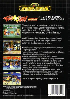 Fatal Fury (Europe) box cover back